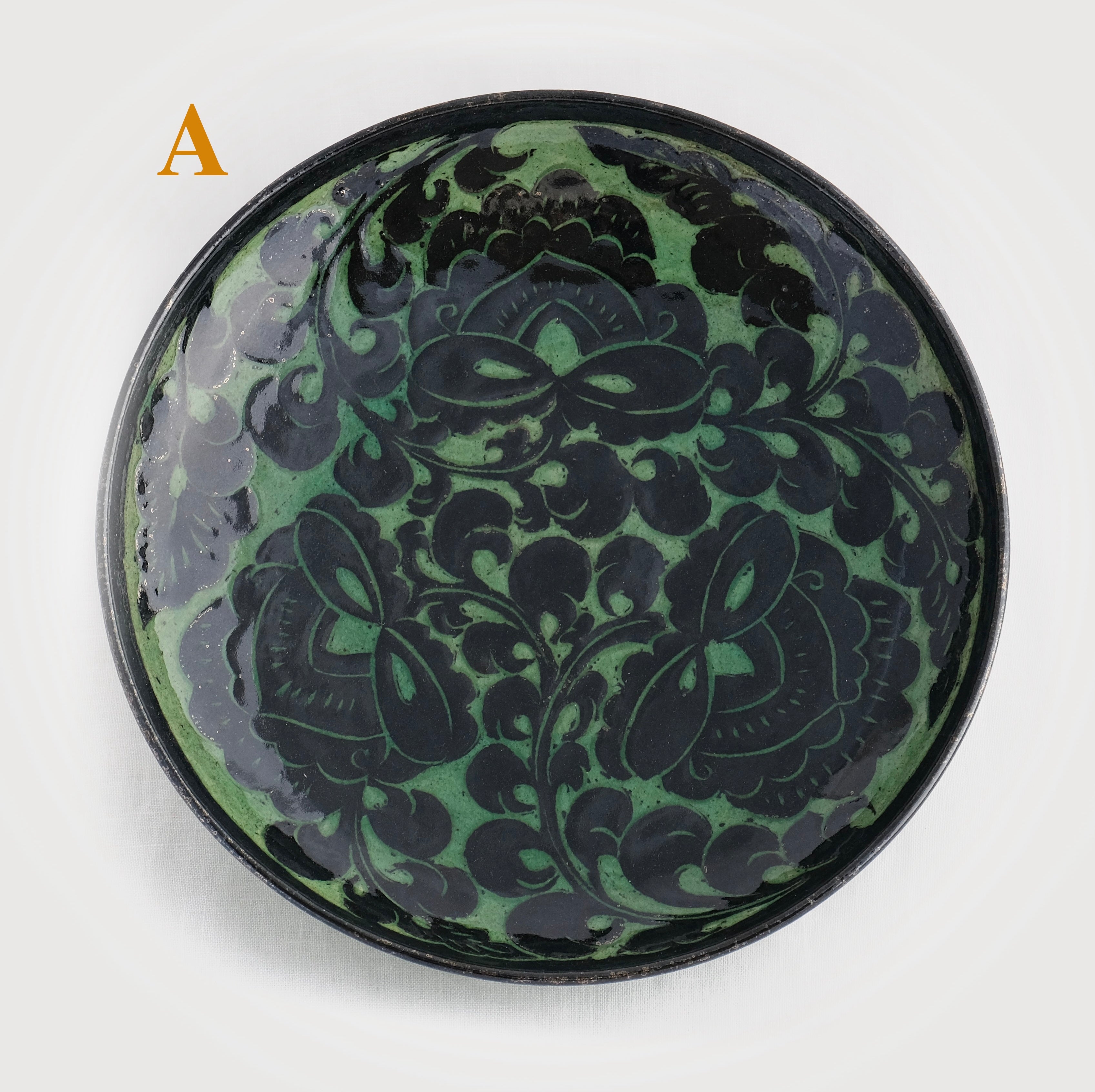緑釉 牡丹 皿（８寸）